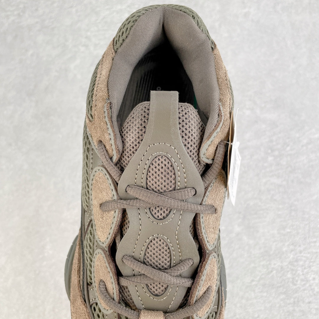 Yeezy 500 Brown Clay