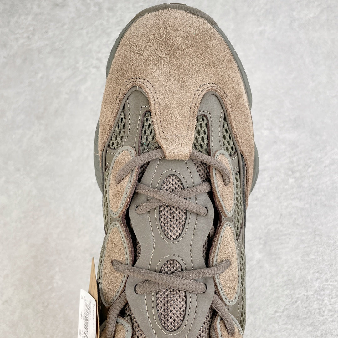 Yeezy 500 Brown Clay