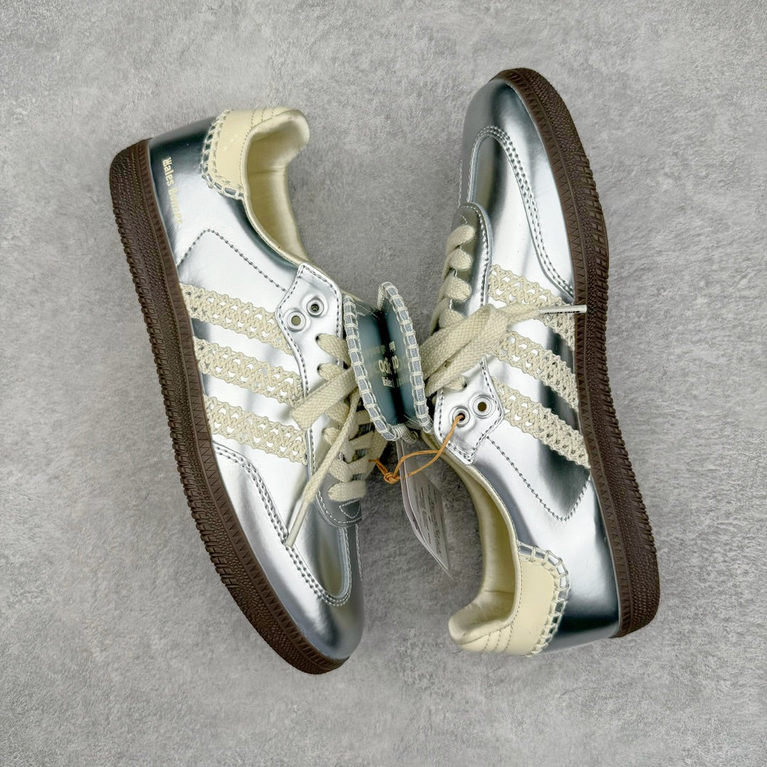 Adidas Samba x Wales Bonner ''Silver Metallic''