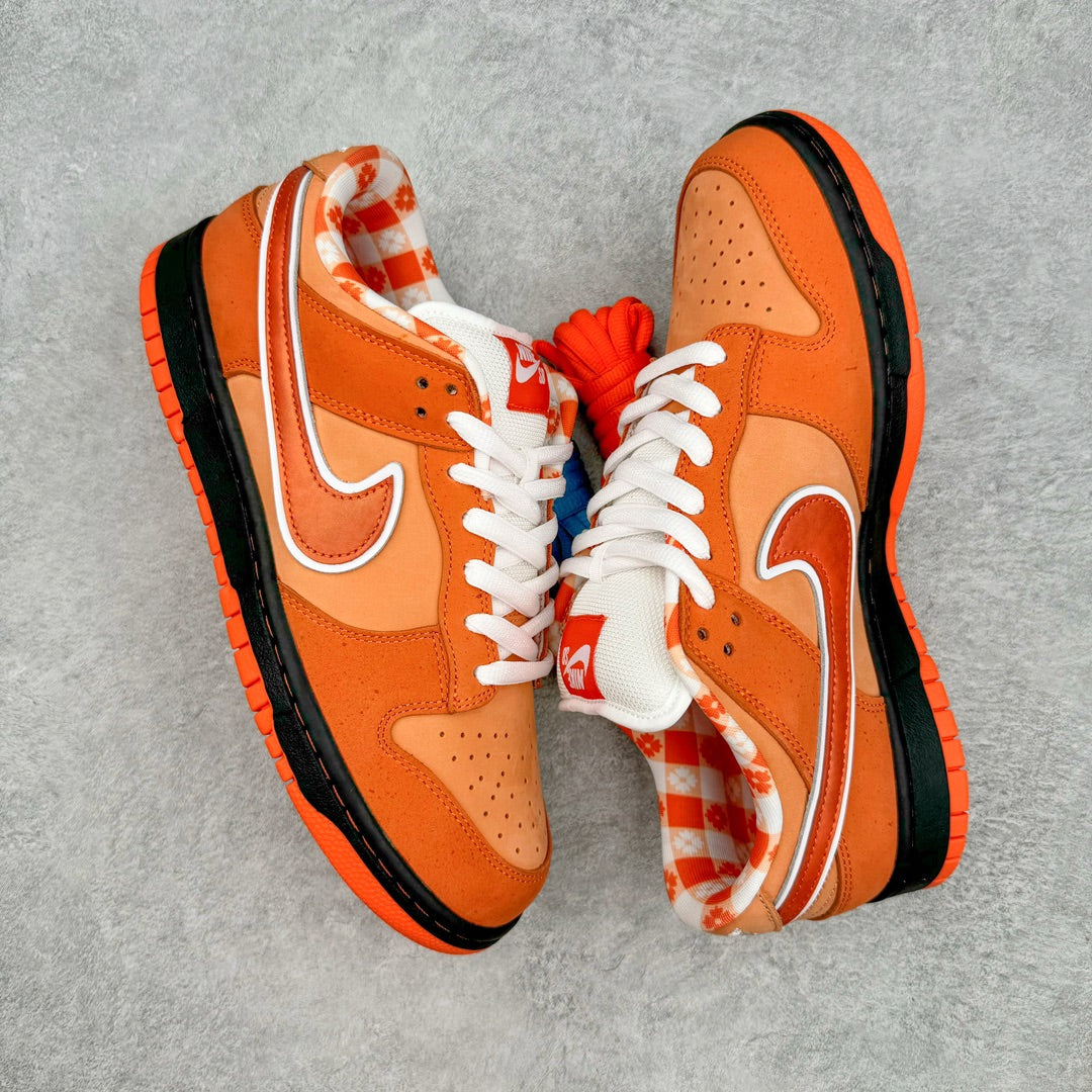 Dunk Low Pro SB Orange lobster