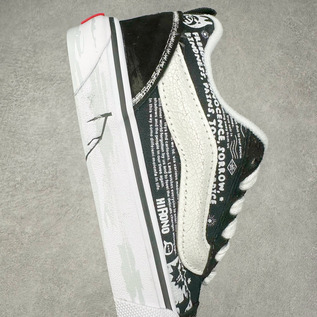 HIRONO x Vans Knu Skool Black