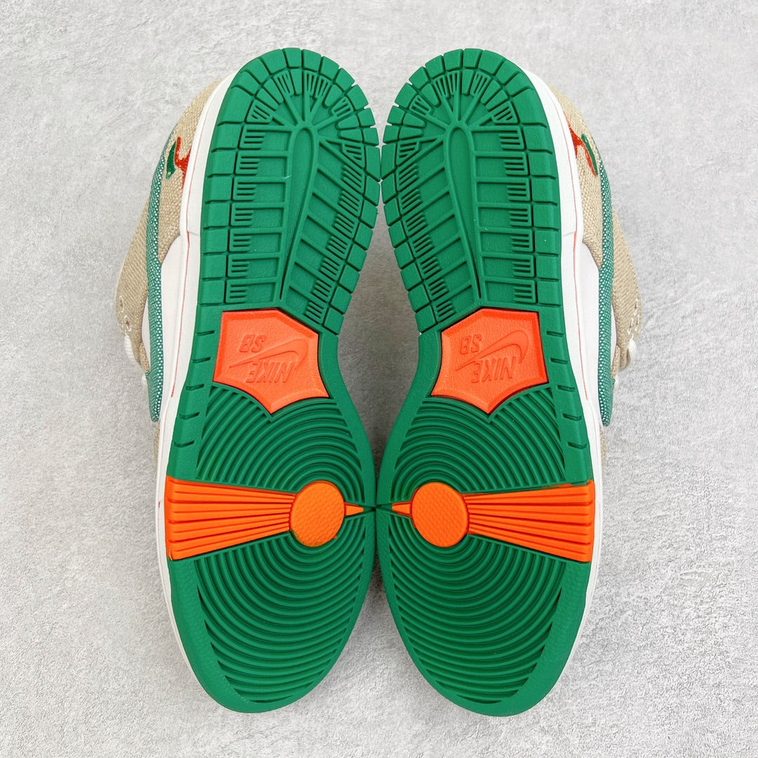 Jarritos × Dunk SB Low