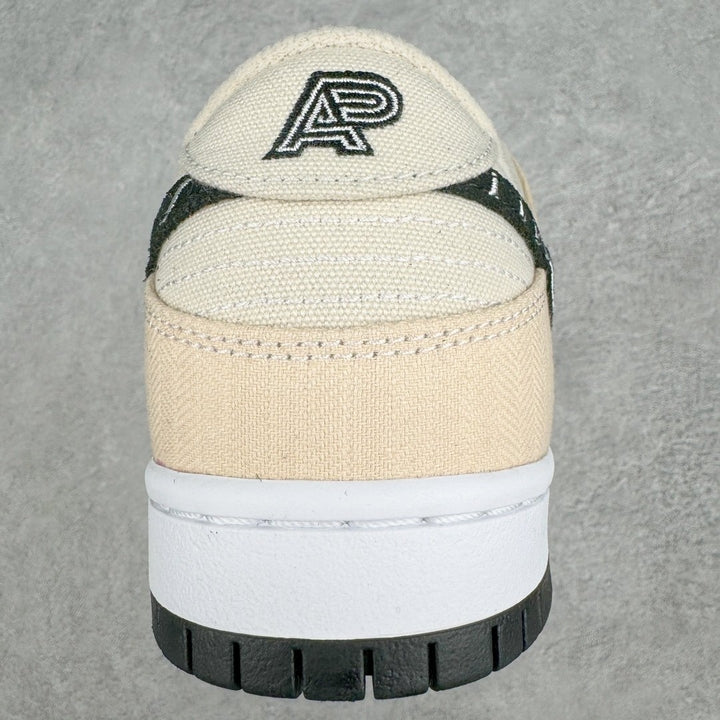 Dunk Low x Albino & Preto Jiu-Jitsu