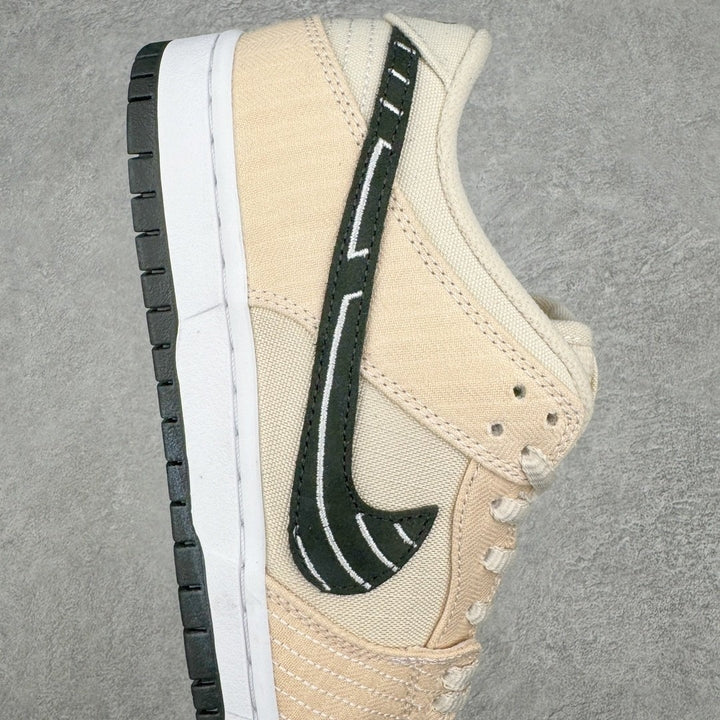 Dunk Low x Albino & Preto Jiu-Jitsu