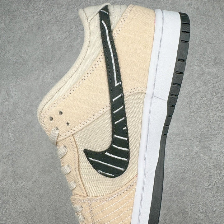 Dunk Low x Albino & Preto Jiu-Jitsu