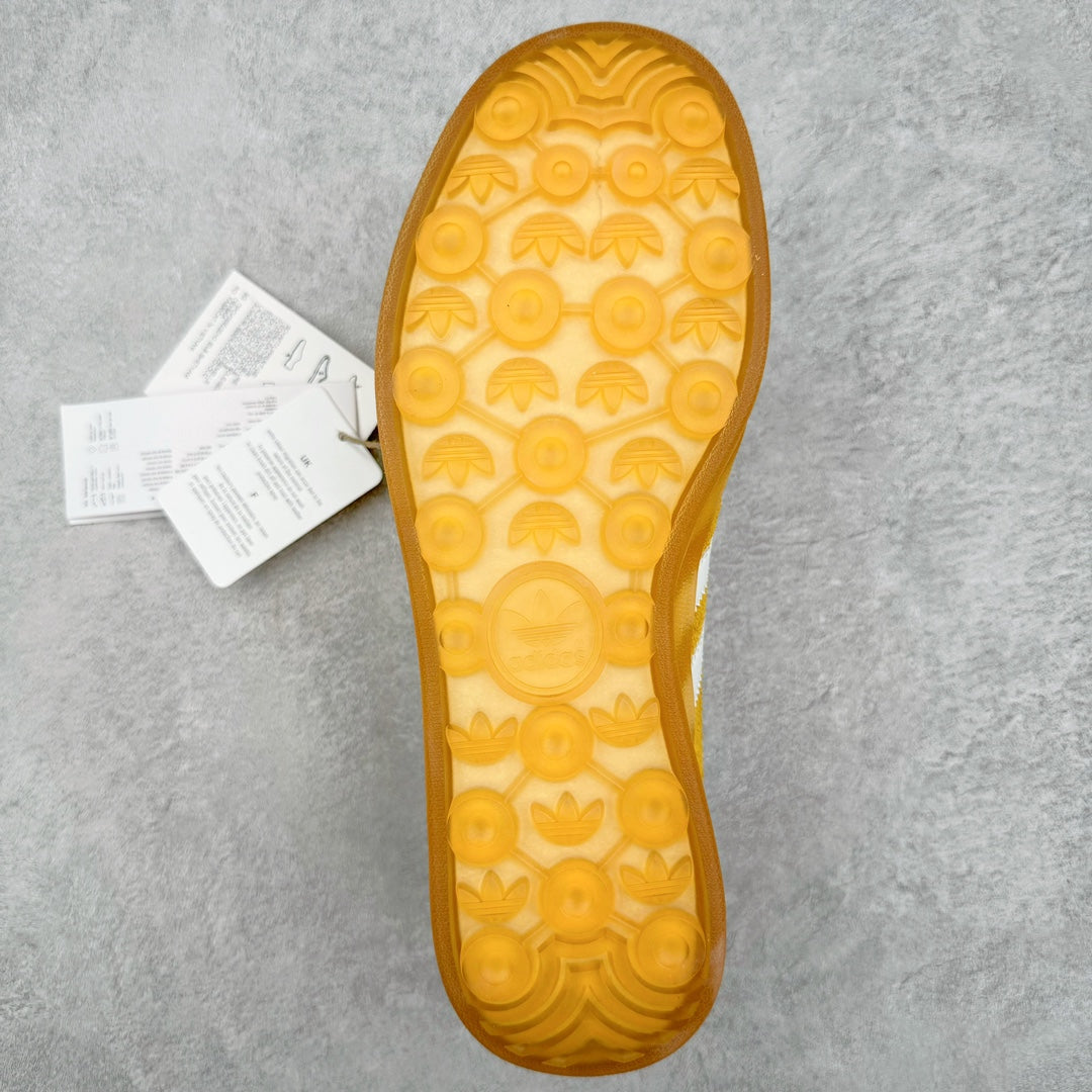 Adidas Gazelle Indoor Orange Peel 'White'
