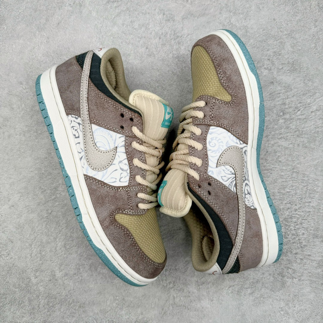 Dunk SB Low Big Money Savings Marrom