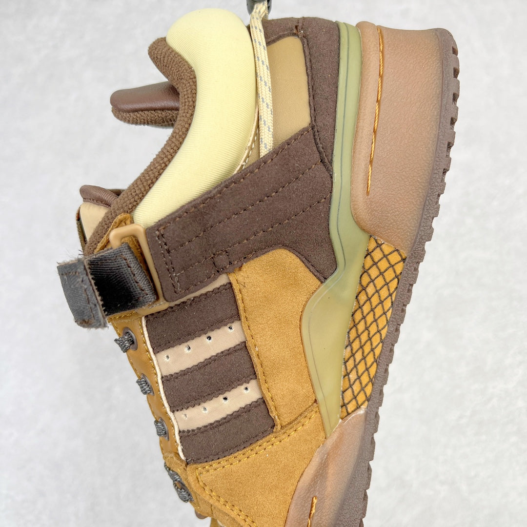 Adidas Forum Low x Bad Bunny Buckle Café