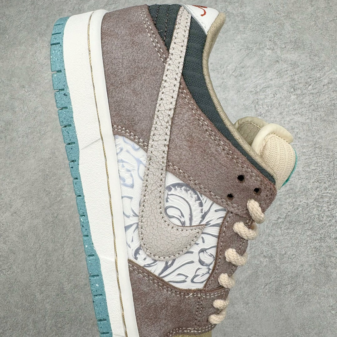 Dunk SB Low Big Money Savings Marrom