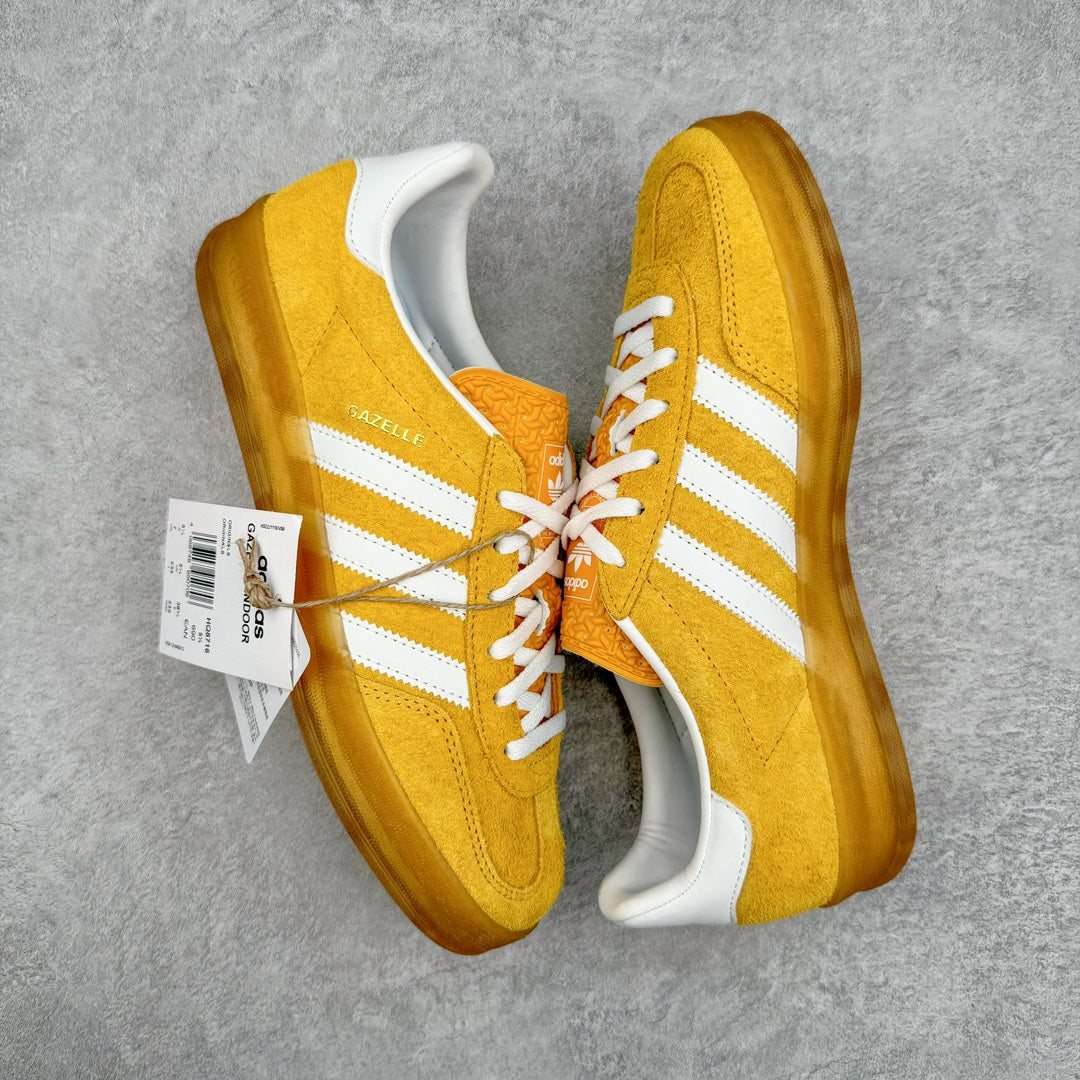 Adidas Gazelle Indoor Orange Peel 'White'