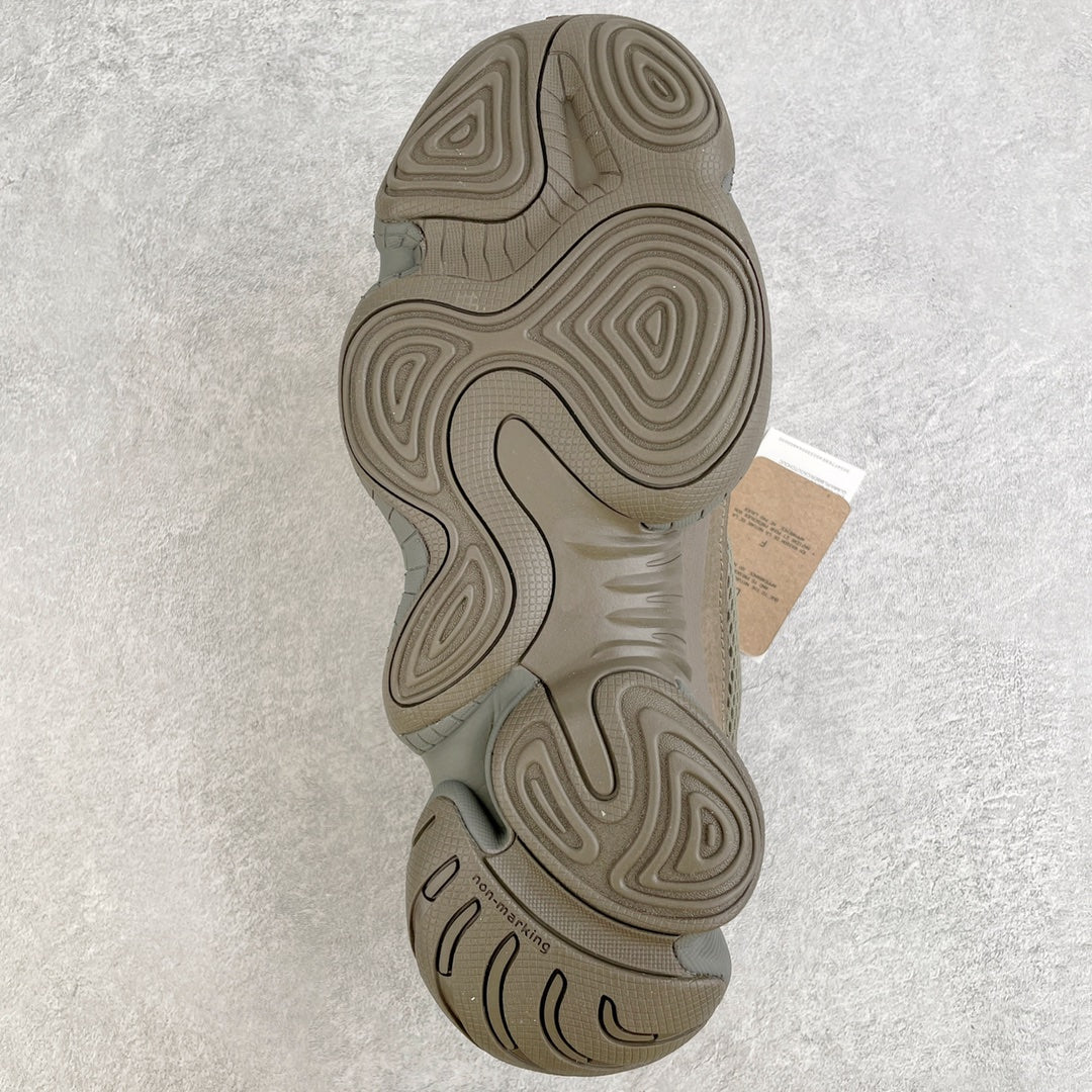 Yeezy 500 Brown Clay
