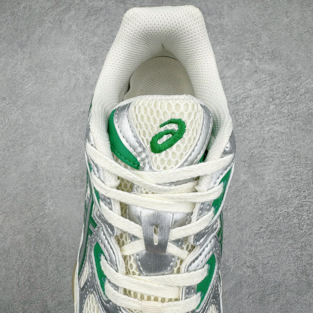 ASICS Gel-NYC 'Silver Green'