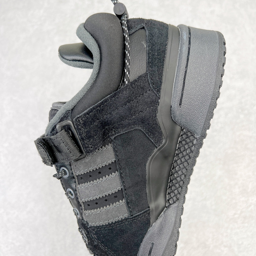 Bad Bunny x Adidas Forum Buckle Low Back To School