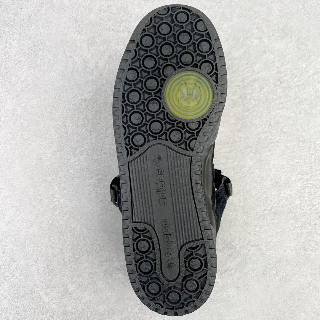 Bad Bunny x Adidas Forum Buckle Low Back To School