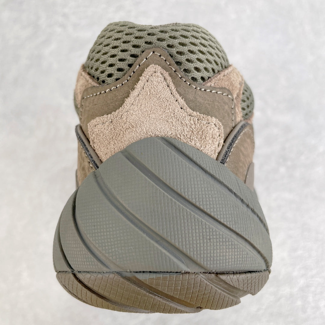 Yeezy 500 Brown Clay