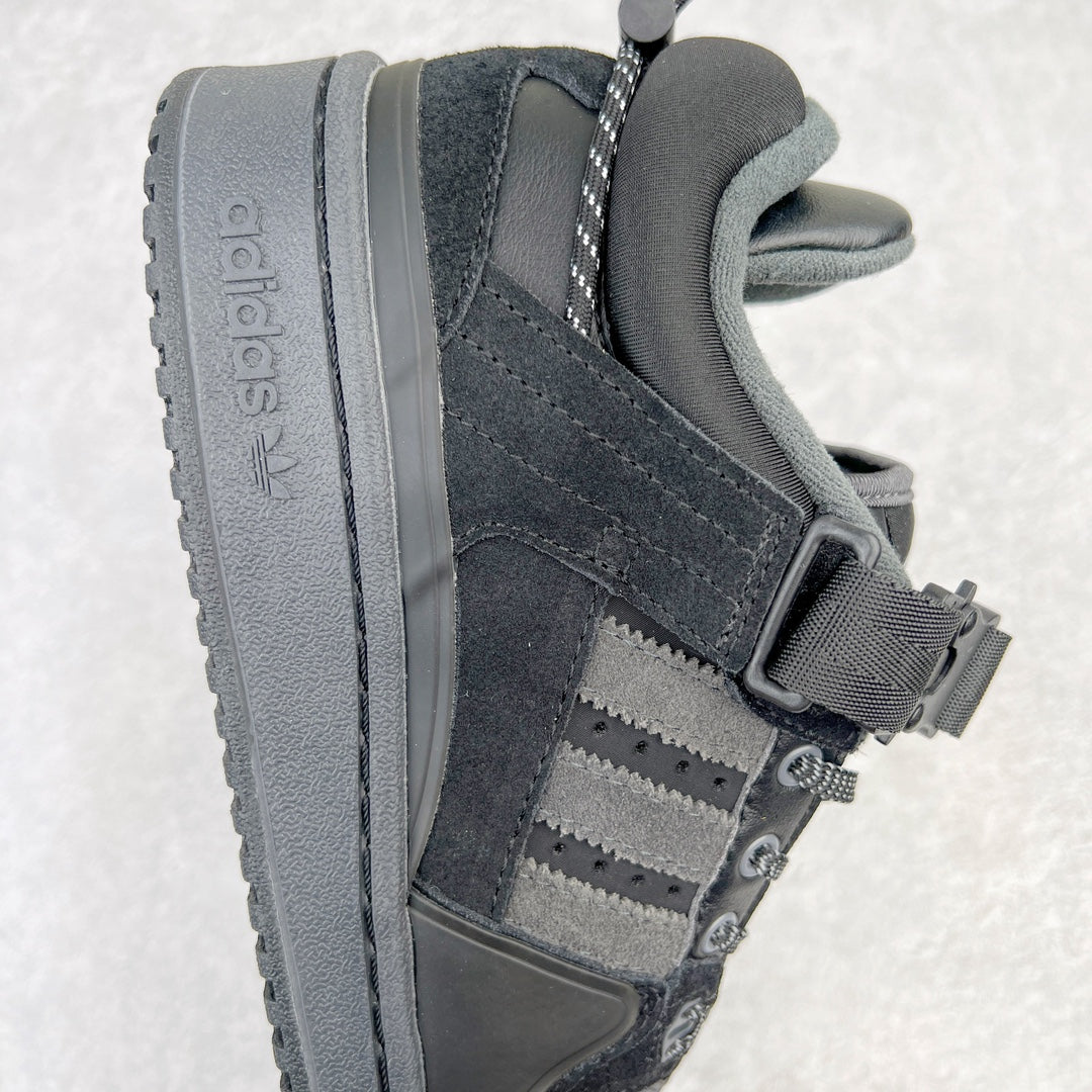 Bad Bunny x Adidas Forum Buckle Low Back To School