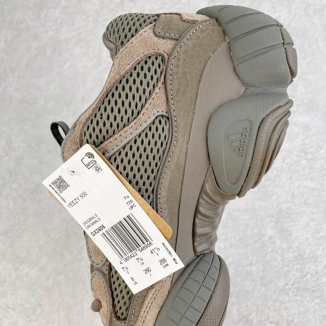 Yeezy 500 Brown Clay