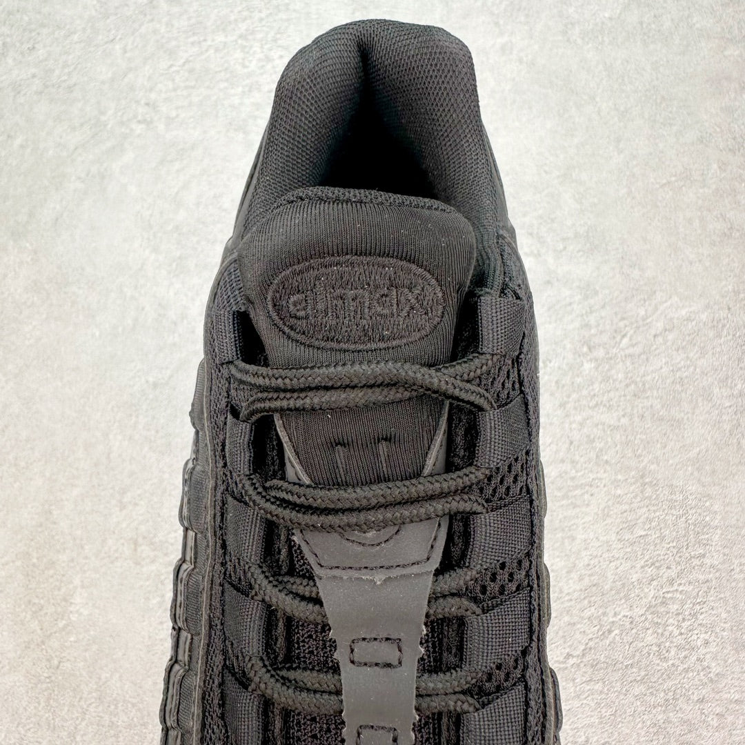 Air Max 95 Essential Black