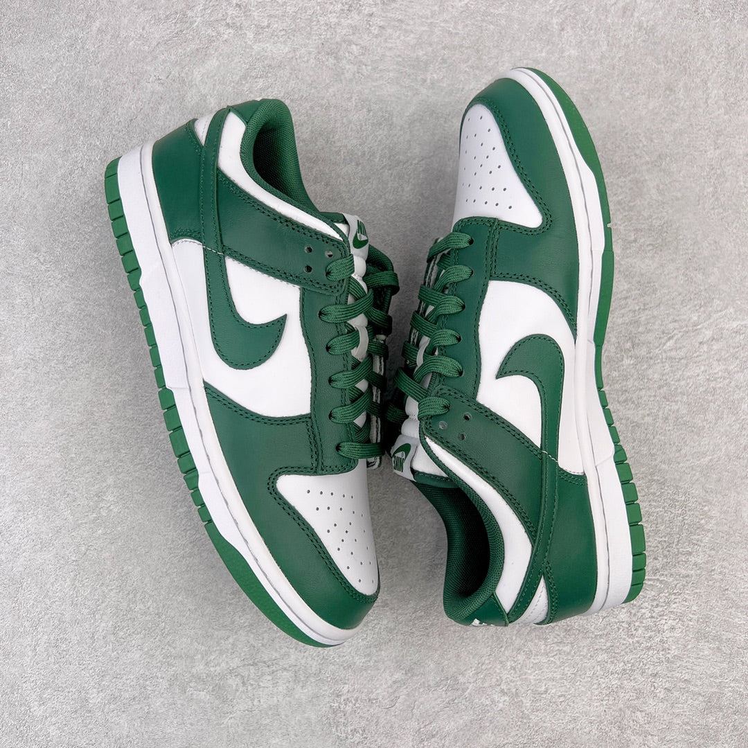 Dunk Low Varsity Green