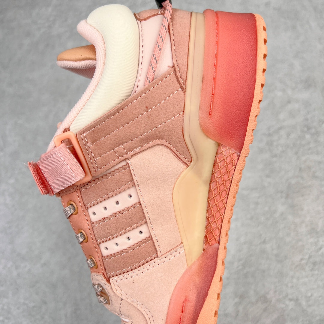 Adidas Bad Bunny x Forum Low Pink Easter Egg