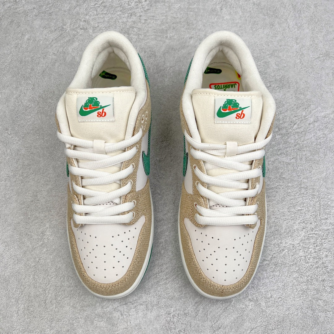 Jarritos × Dunk SB Low