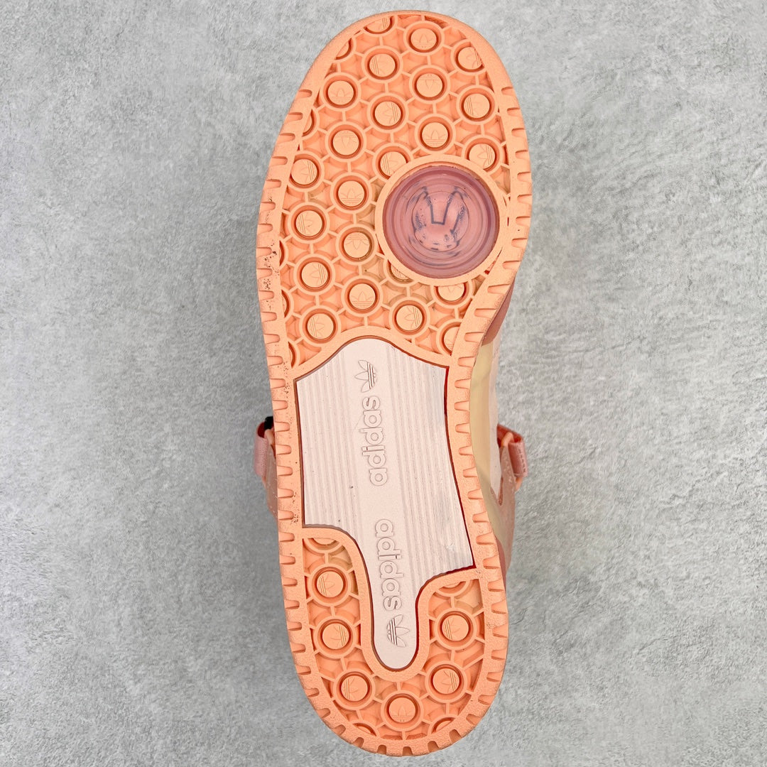 Adidas Bad Bunny x Forum Low Pink Easter Egg
