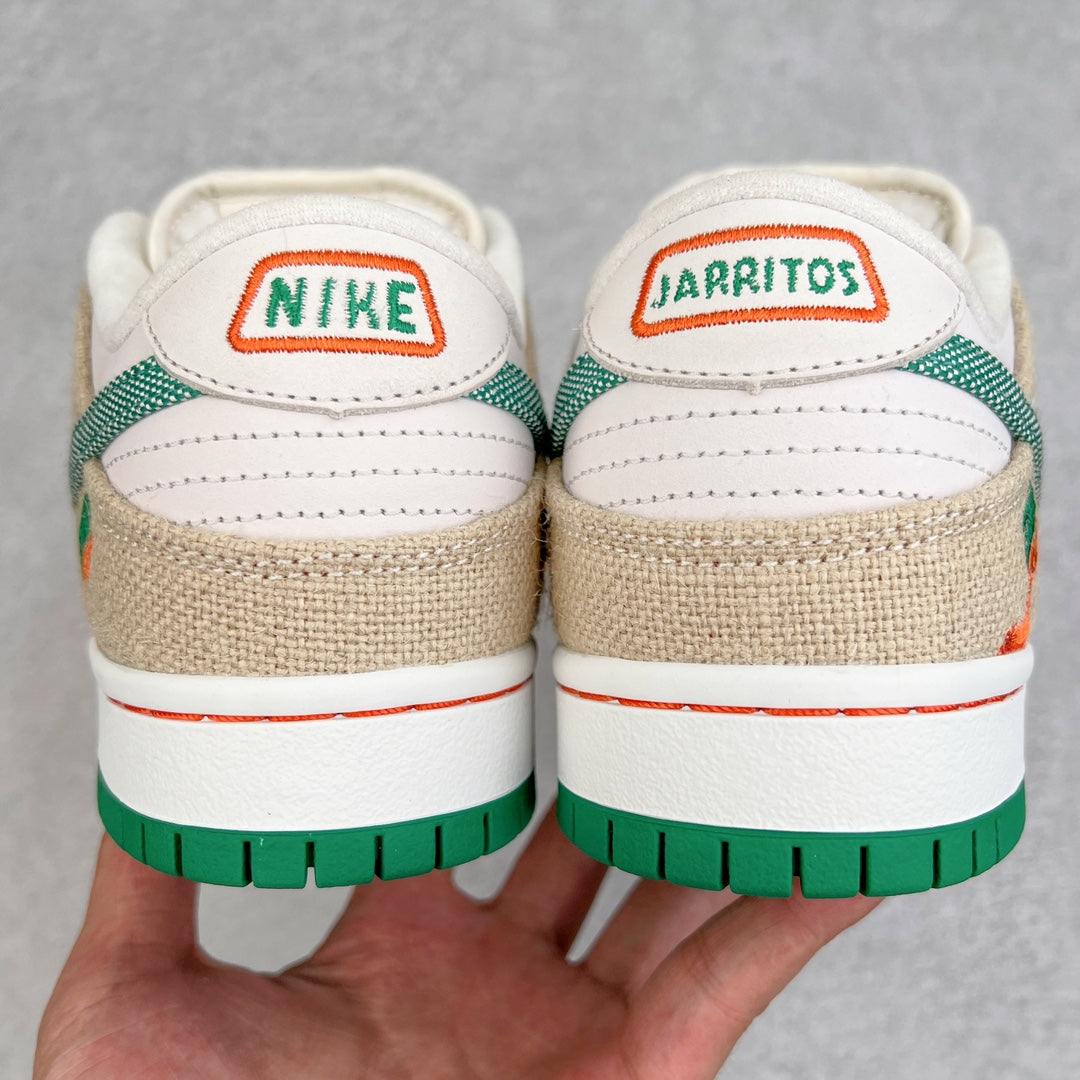 Jarritos × Dunk SB Low