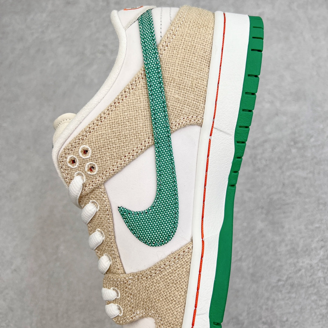Jarritos × Dunk SB Low