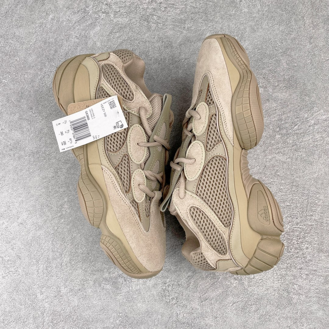 Yeezy 500 Taupe Light