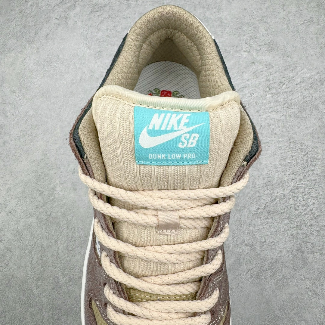 Dunk SB Low Big Money Savings Marrom