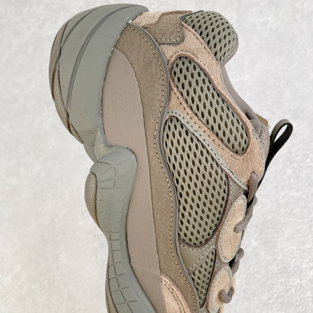 Yeezy 500 Brown Clay