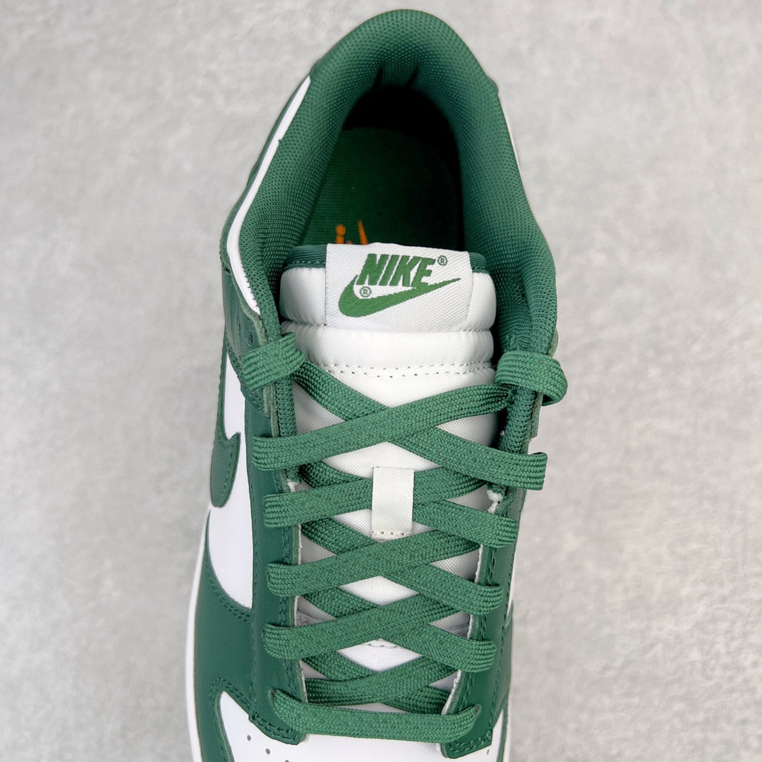 Dunk Low Varsity Green