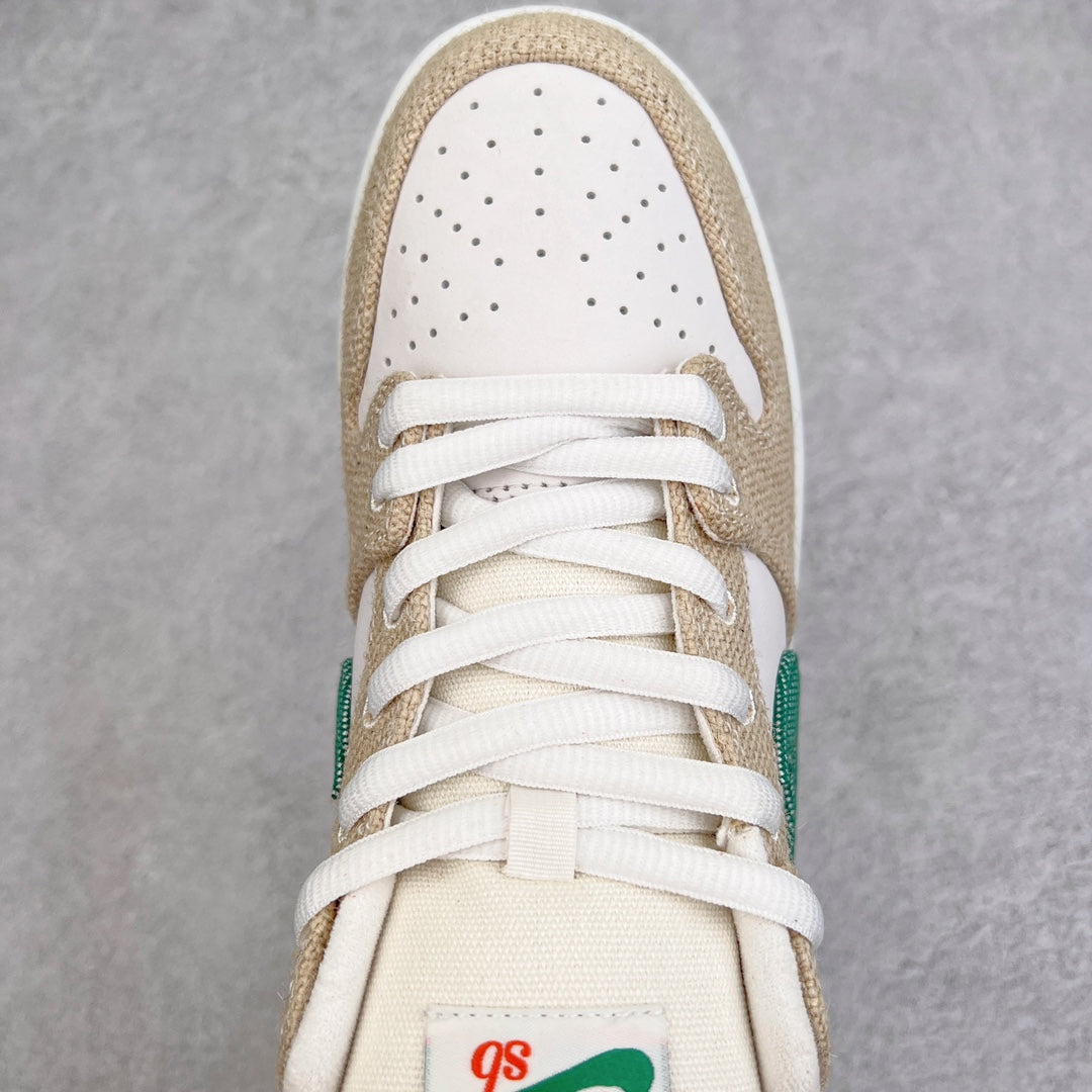 Jarritos × Dunk SB Low