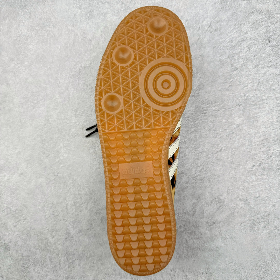 Adidas Samba x Wales Bonner “Pony Leo” Animal Print