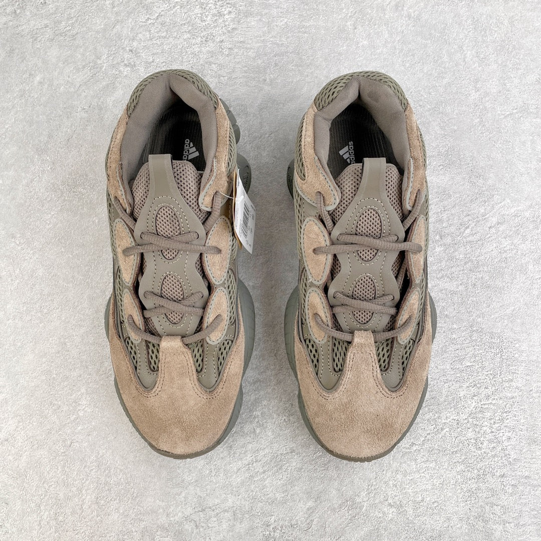 Yeezy 500 Brown Clay