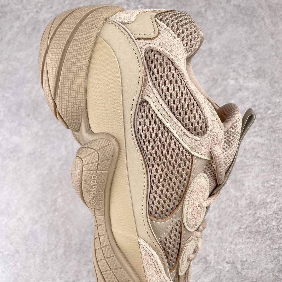 Yeezy 500 Taupe Light