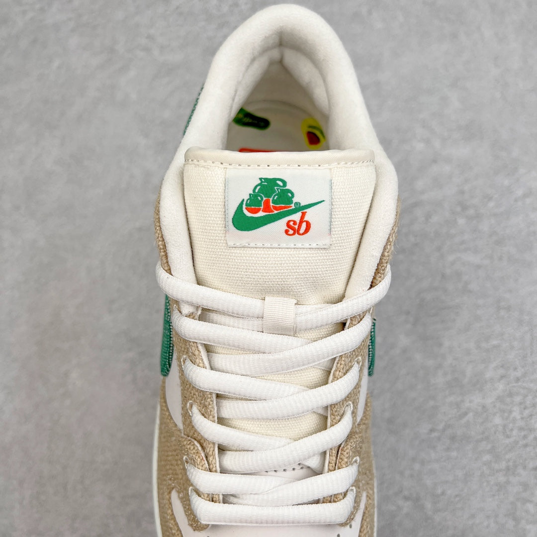 Jarritos × Dunk SB Low