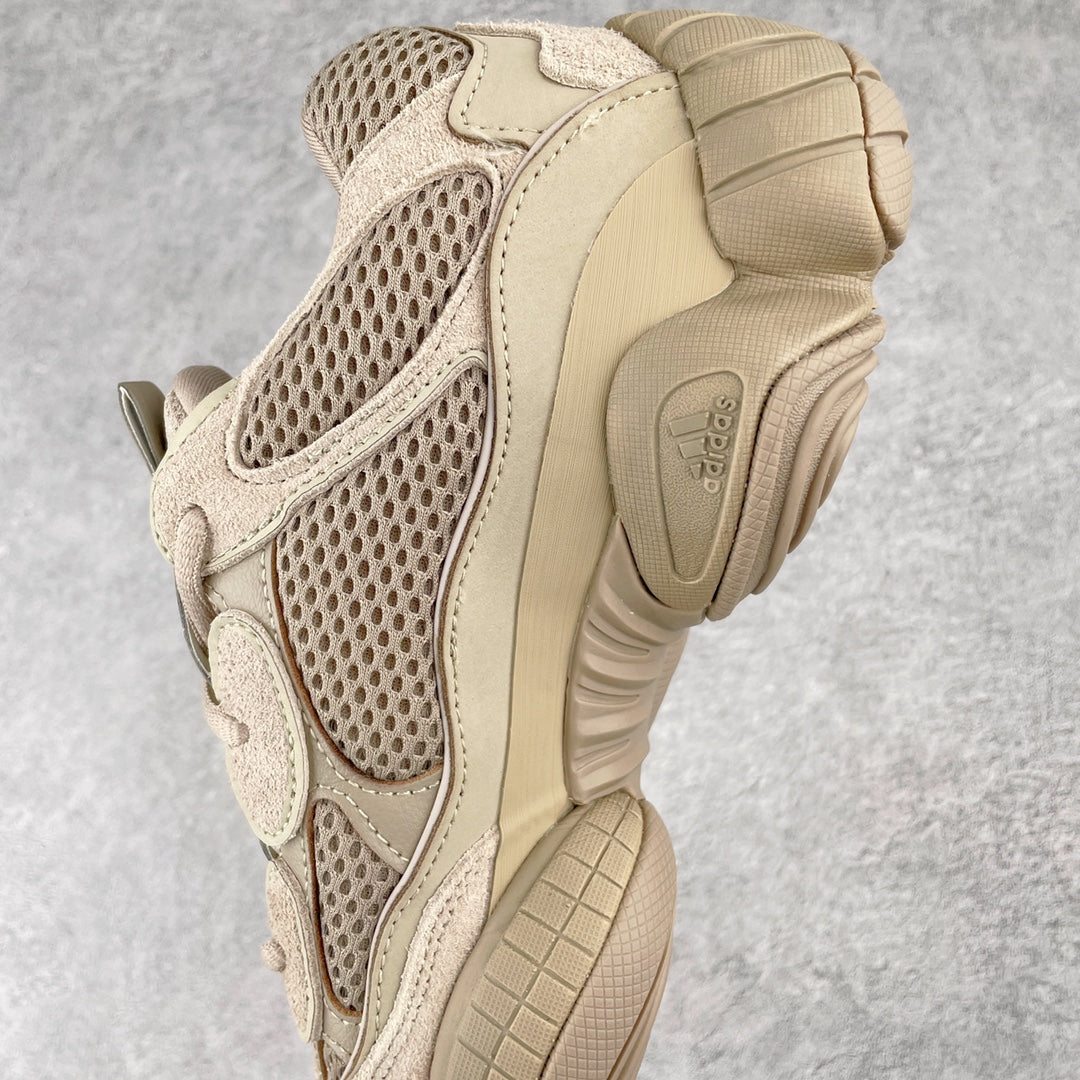 Yeezy 500 Taupe Light