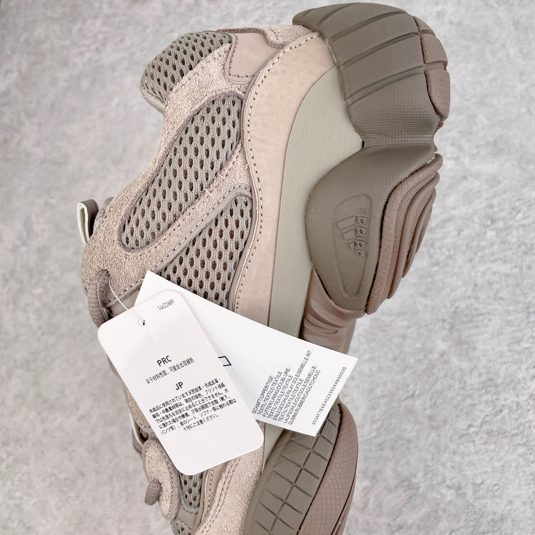 Yeezy 500 Ash Grey