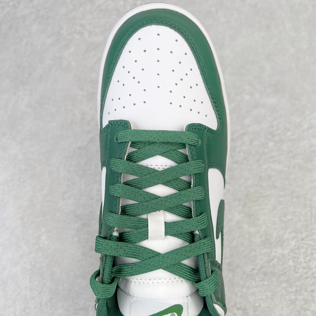 Dunk Low Varsity Green