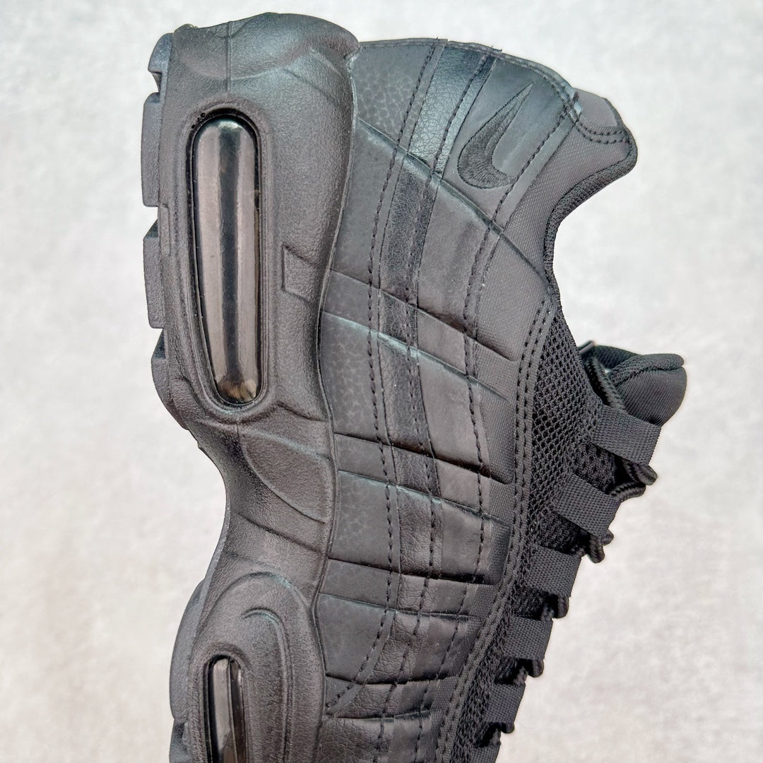 Air Max 95 Essential Black