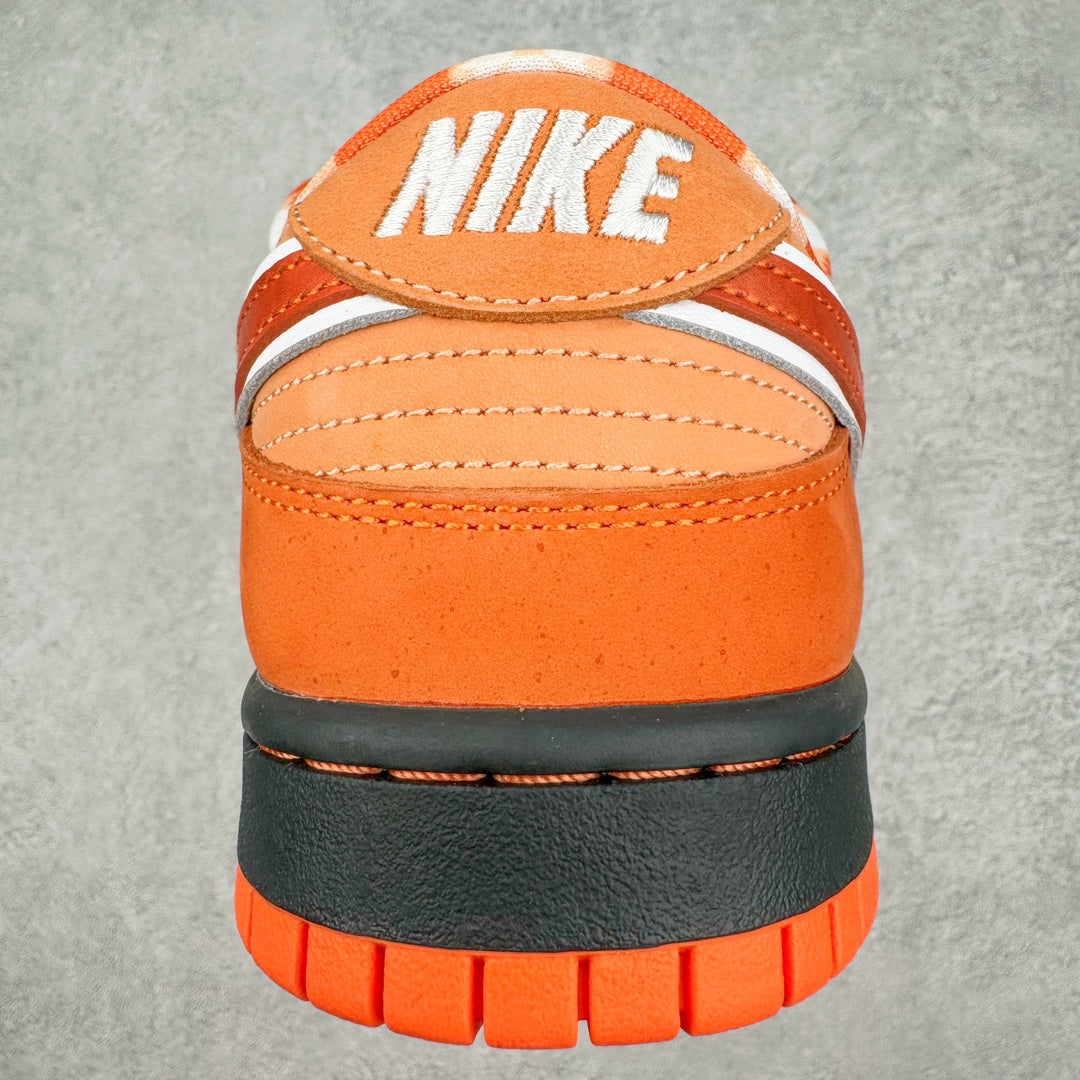 Dunk Low Pro SB Orange lobster