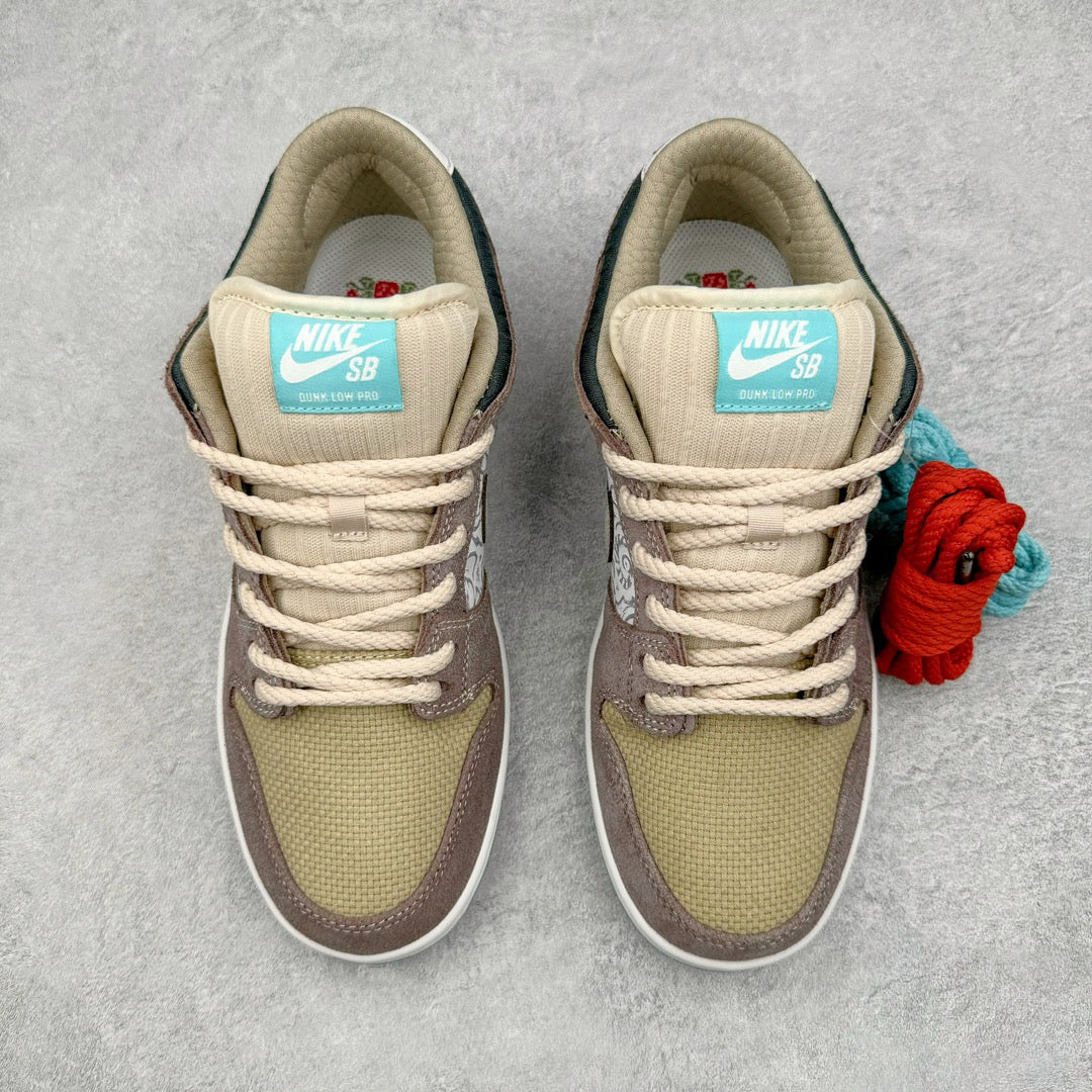 Dunk SB Low Big Money Savings Marrom