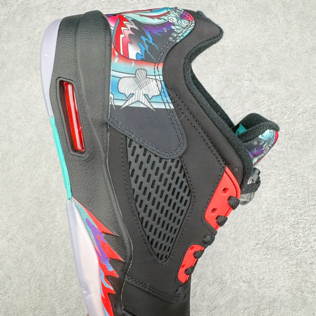 Air Jordan 5 Retro "Chinese new year"
