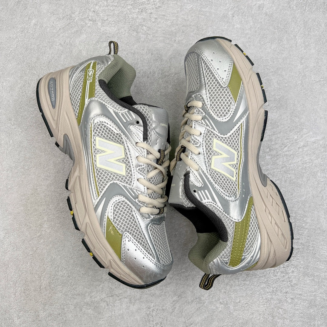 New Balance 530 Silver Khaki