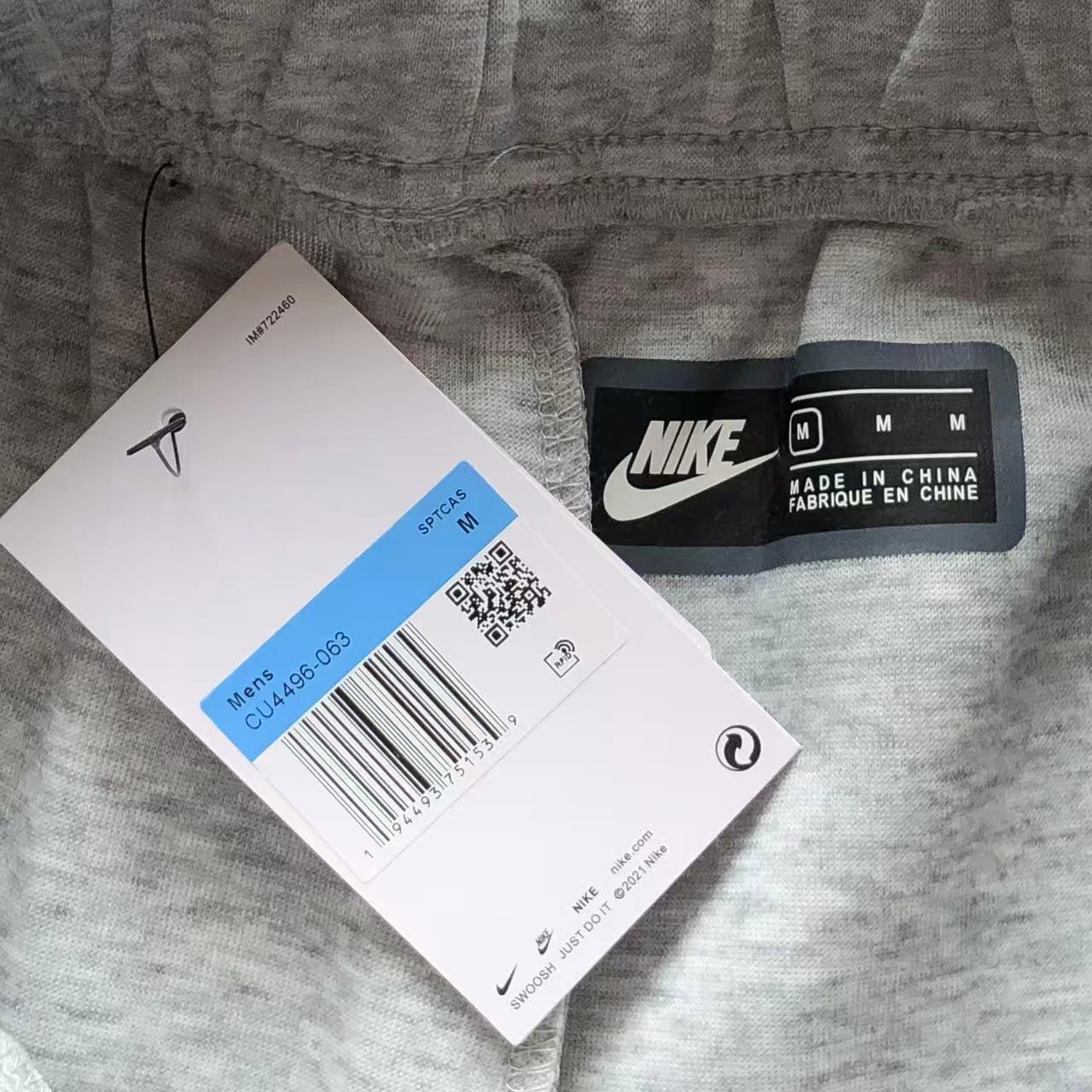 Conjunto de Moletom Nike Tech Fleece Cinza
