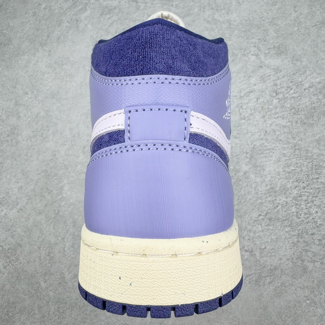 Air Jordan 1 Mid SE Sky J Purple
