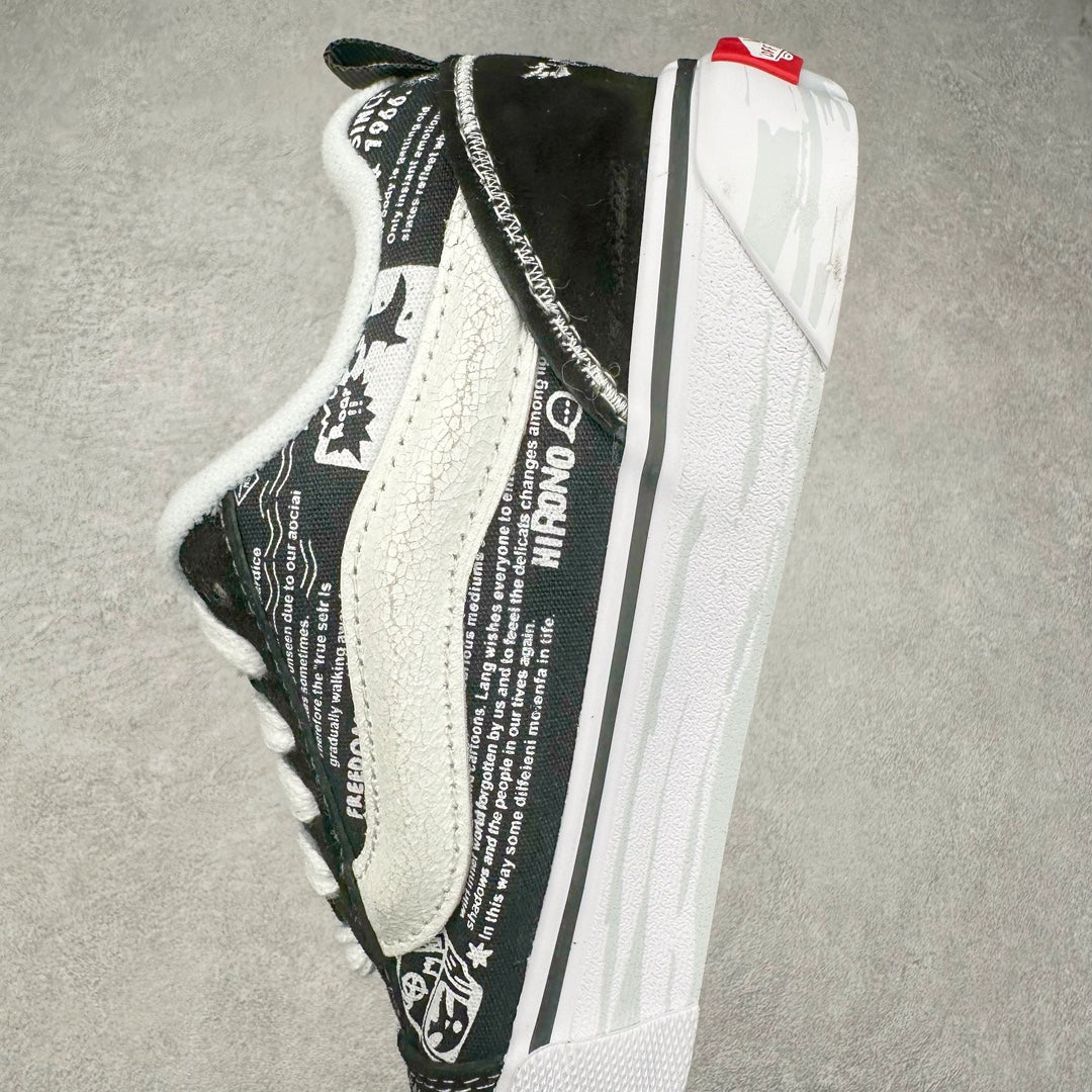 HIRONO x Vans Knu Skool Black