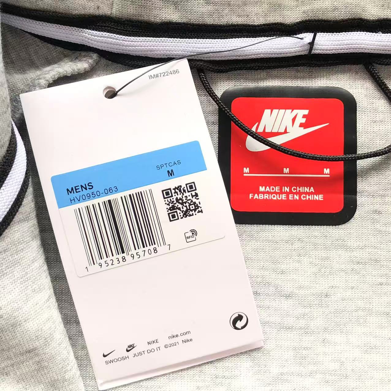 Conjunto de Moletom Nike Tech Fleece Cinza