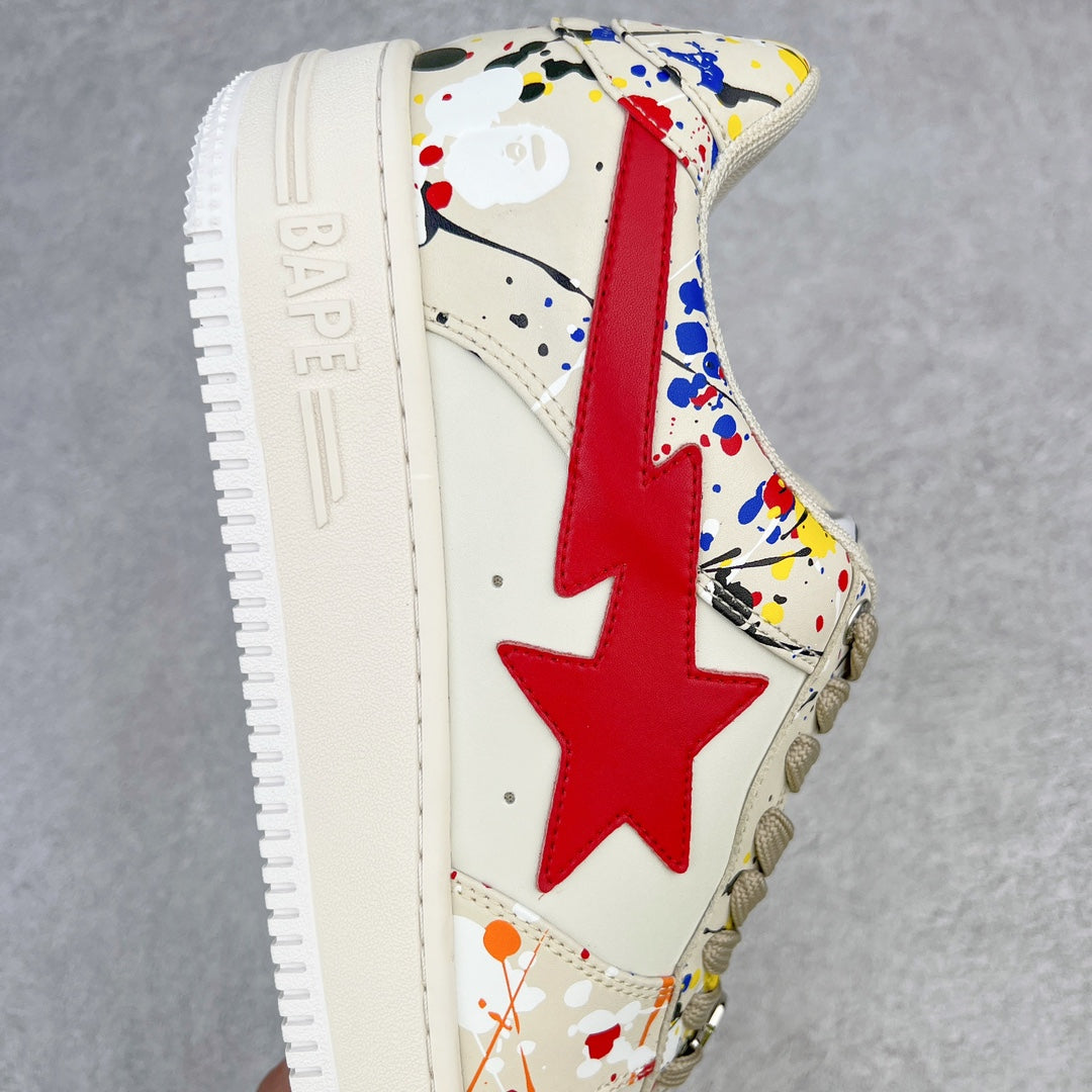 Bape Bathing Ape Star Paint Splatter Ivory